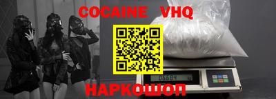 MDMA Можайск