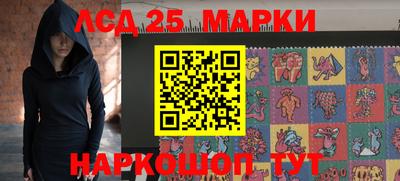 2c-b Моздок