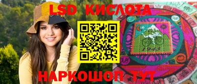 MDMA Можайск