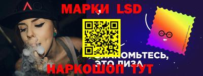 MDMA Можайск
