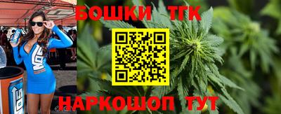 2c-b Моздок