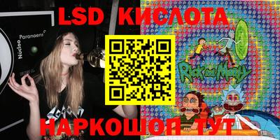 MDMA Можайск