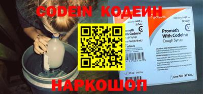 MDMA Можайск