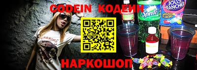 MDMA Можайск