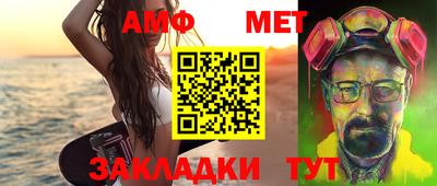 MDMA Можайск