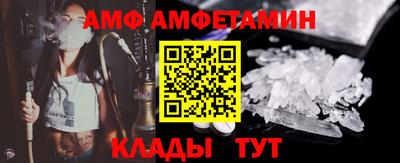 2c-b Моздок