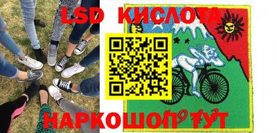 MDMA Можайск