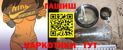 MDMA Можайск
