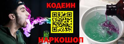 MDMA Можайск